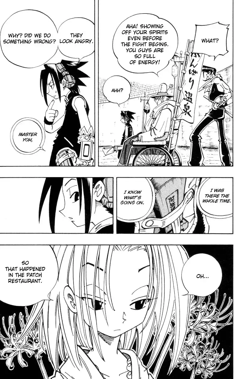 Shaman King Chapter 128 6